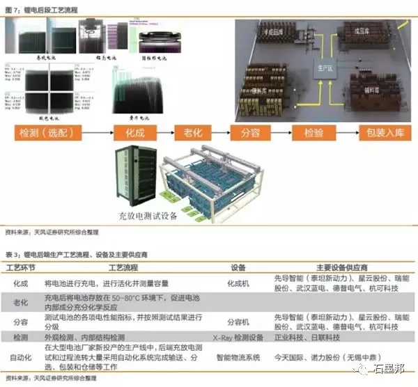 editor1524745165703885.jpg 7.jpg