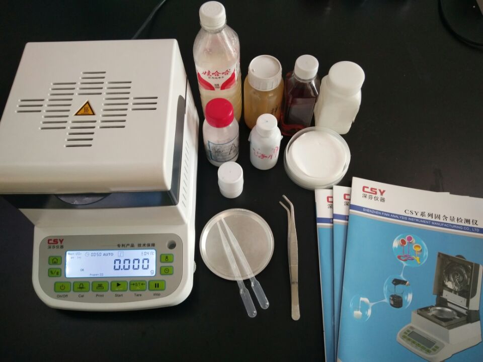 editor1526063237441868.jpg 1.jpg