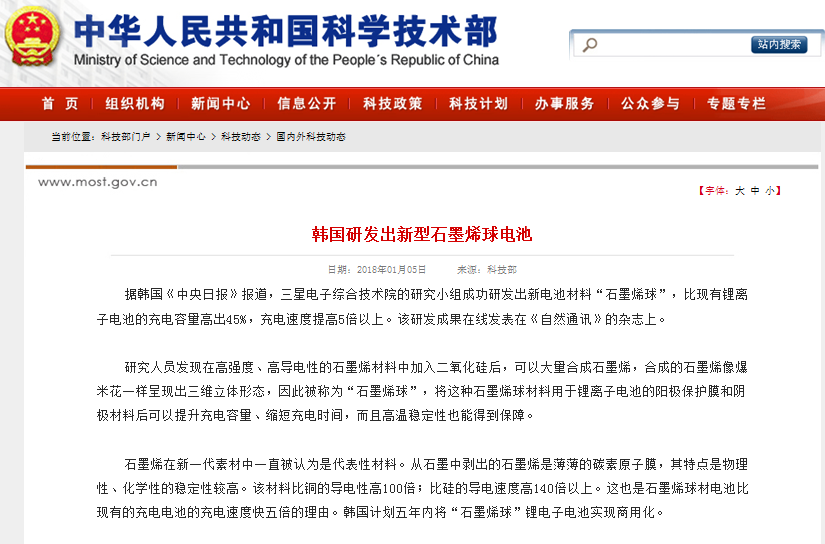 editor1528943056456047.png 2222.png