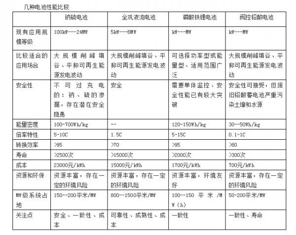 editor1531494321505905.png 1.png