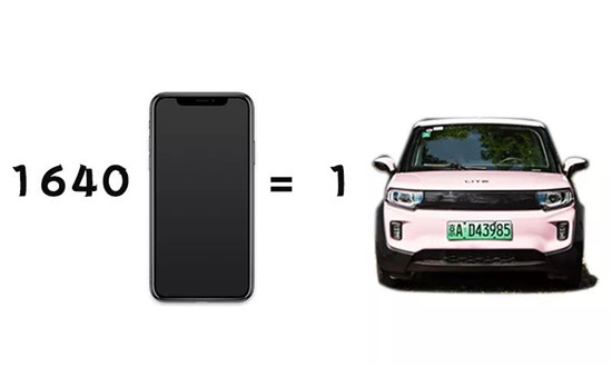 editor1533030409343200.jpg 1.jpg