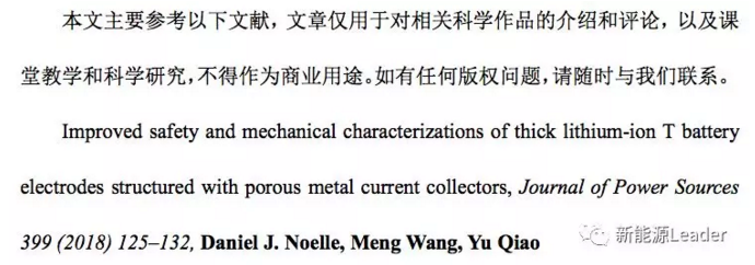 editor1533827397642076.png 666.png