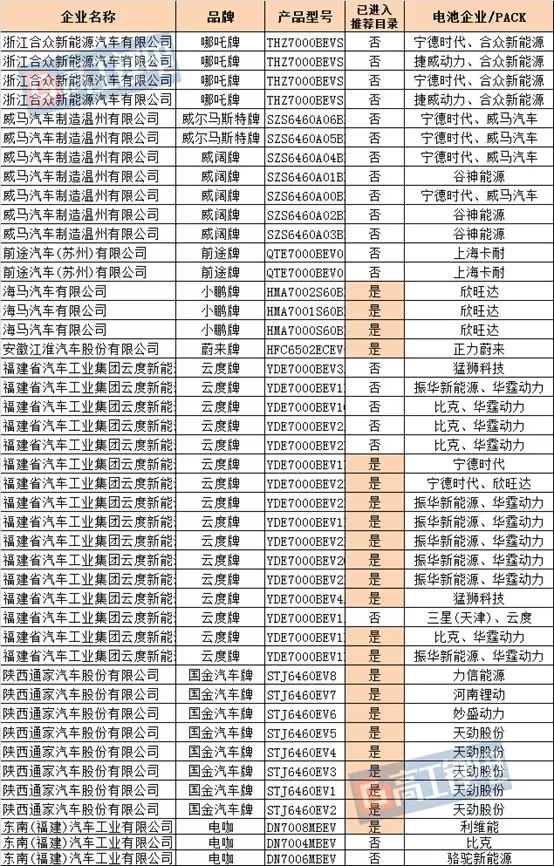 editor1539187650343640.jpg 062.jpg