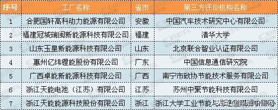 editor1541907853574867.jpg 2222.jpg