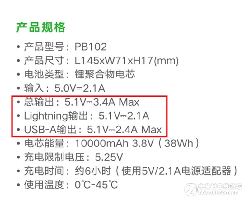 editor1543229633307584.jpg ChMkJllxzs6IfjZeAAGjVn98HHoAAe8yQLEoLUAAaNu412.jpg