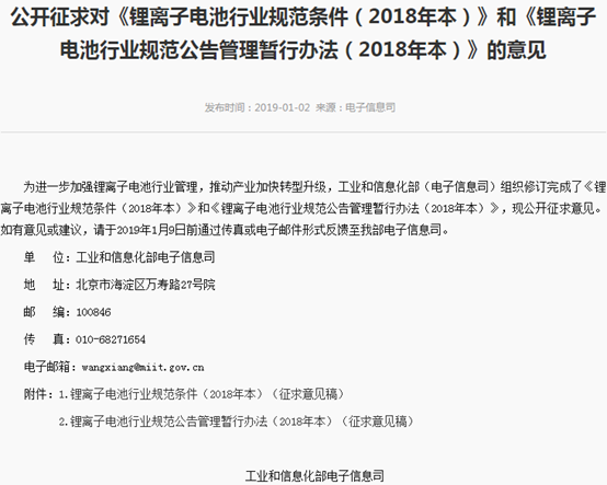 editor1546442375101587.png 01.png