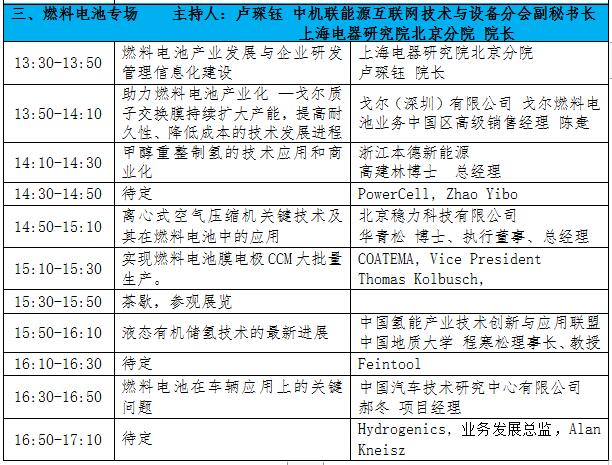 editor1557544601473569.jpg 03.jpg