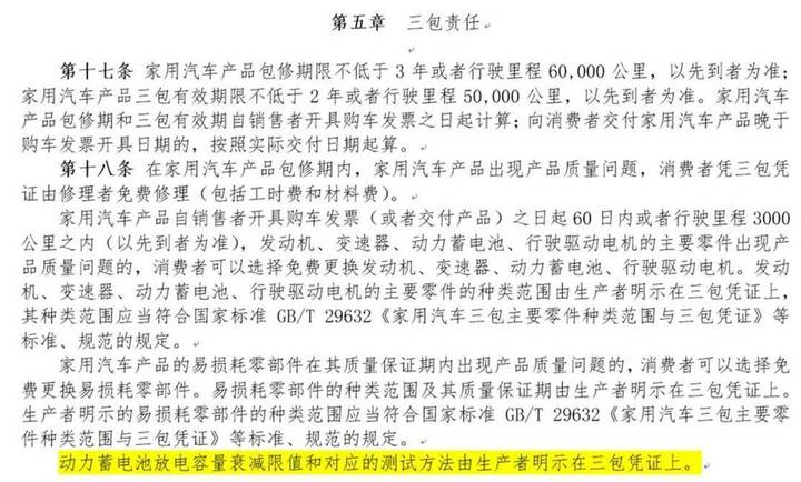 editor1559273099908922.jpg 4.jpg