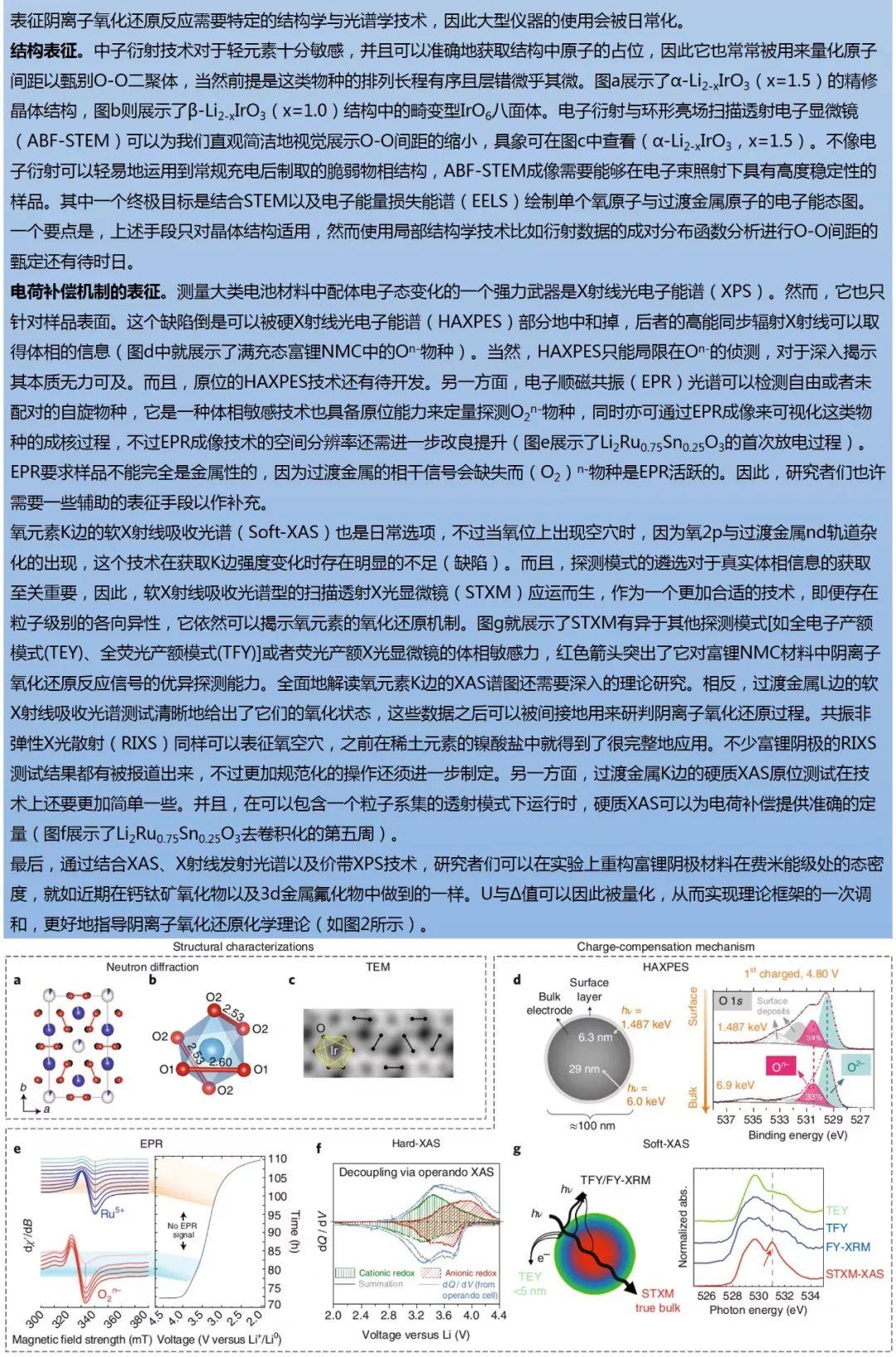 editor1585275403690468.jpeg 4.jpeg